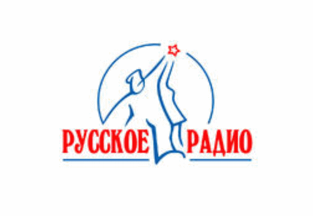 Russkoe Radio ee