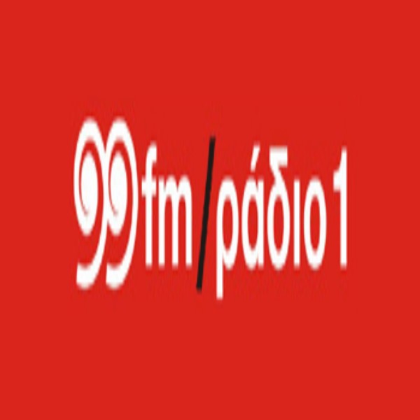 99FM Radio 1 - Thessalonique
