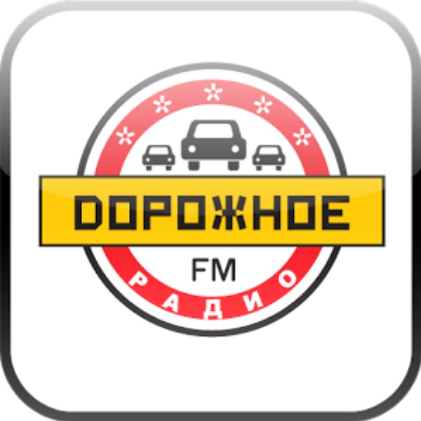 Dorognoe Radio