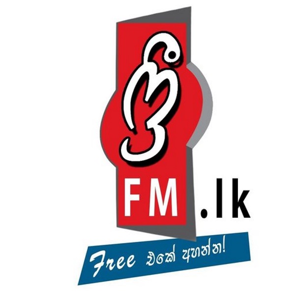 Freefm.lk