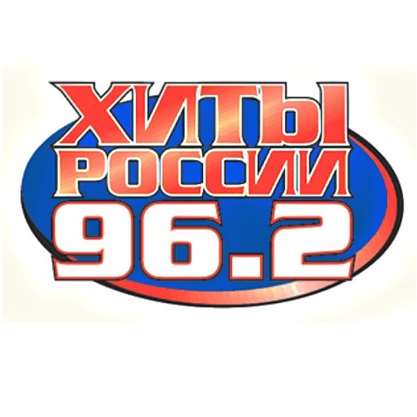 Hiti Rossii - Moscou