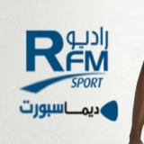 Ecouter Radio RFM Sport en ligne