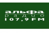 Ecouter Alpha Radio Belarus en ligne