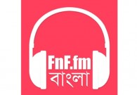 Ecouter FnF.fm Bangla en ligne